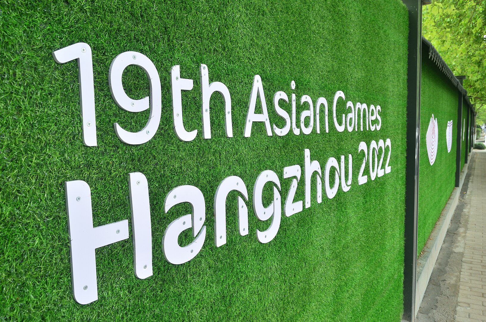 Read more about the article Asian Games 2023 Medals Tally [Live]